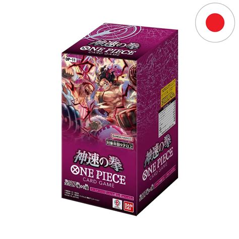 One Piece Display - A Fist of Godspeed (OP11) bei YONKO TCG
