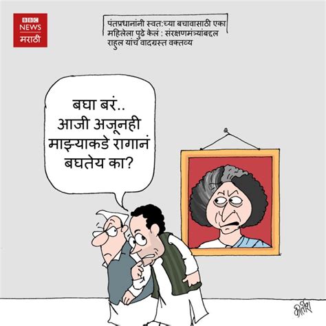 123 Marathi 的图像结果