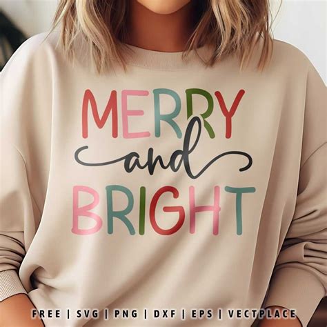 FREE Merry and Bright SVG | Christmas SVG - Vectplace