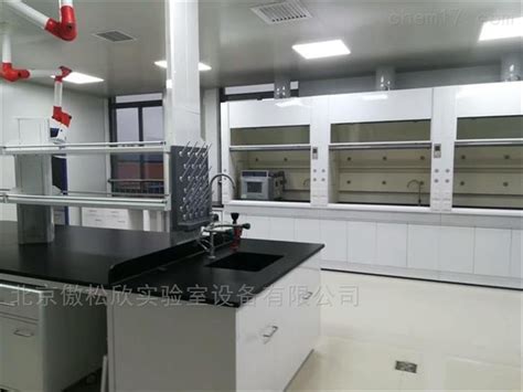 西宁实验台|实验室家具上门测量-化工仪器网