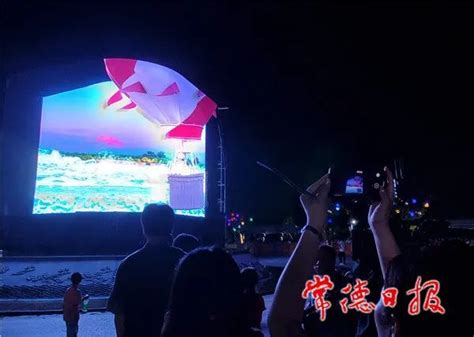 常德新增网红打卡地，柳叶湖裸眼3D美妙神奇！_腾讯新闻