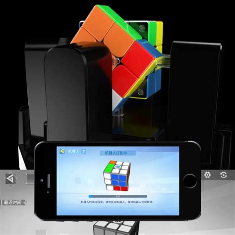 Gan Cube Robot 的图像结果