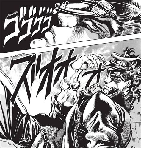 Image result for Modjo and Stardust