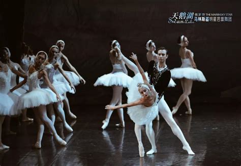 2020芭蕾舞天鹅湖成都站门票价格及演出详情-黄河票务网