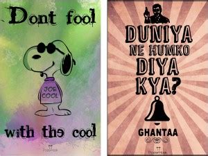 Funny Poster - Combo Fine Art Print - PosterHook posters - Humor ...