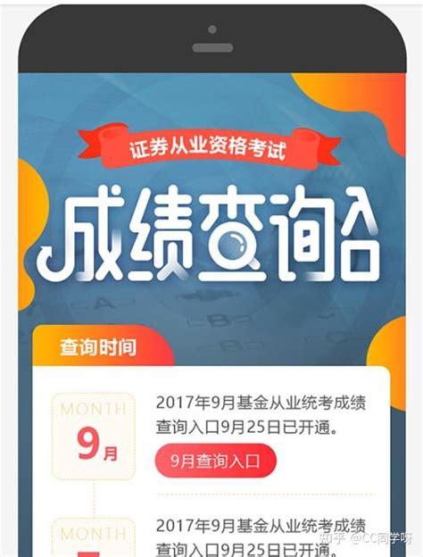 2022广东高考成绩小程序查询方式汇总（入口+流程）- 广州本地宝