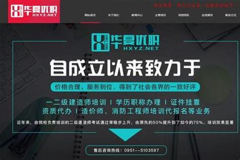 中国电信宁夏公司5G网络保障中阿博览会_央广网