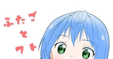 Image result for Python Arc Cos