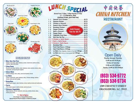 China Kitchen menu in Orangeburg, South Carolina, USA
