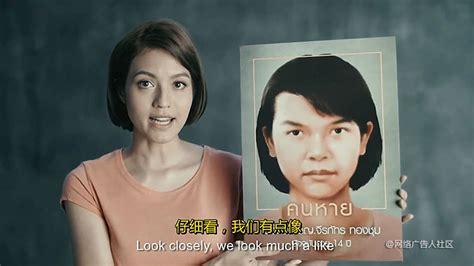 在泰国，骗子情侣各被判处1.2万年徒刑 - Thaiger 消息