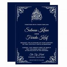 Muslim Wedding Invitations by Midnight Blue Islamic Muslim Wedding Invitation Zazzle Muslim Wedding Invitations