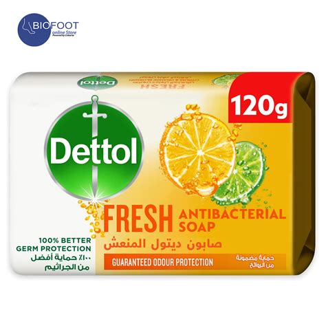 Buy Dettol Fresh Antibacterial Bar Soap 120g Online Dubai UAE | Linkarta