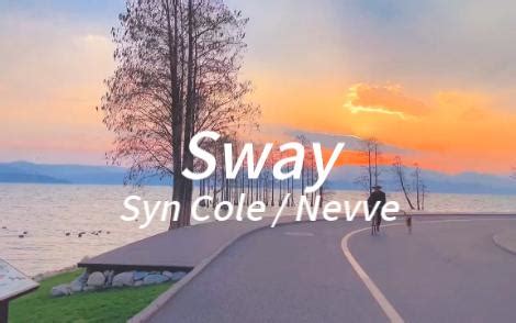 Falling From a Tree Remix 的图像结果