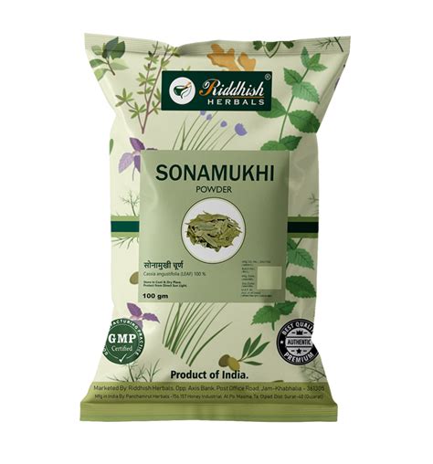 Senna Leaf Powder (Sonamukhi) 100g | Cassia angustifolia – Riddhish Herbals