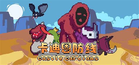 Castle Cardians Build 12970451 - торрент
