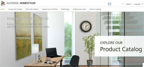 Homestyler Tutorial 的图像结果