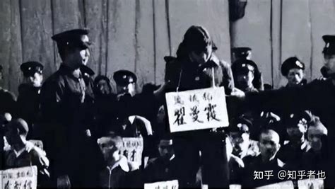 1983年严打剑指“大老虎”：枪毙多名红二代-搜狐军事频道