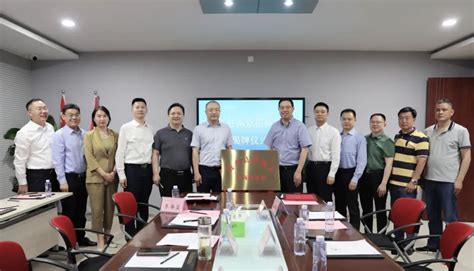 涟水县招商引资（南京）恳谈会在宁举行- 江苏中郡建设有限公司
