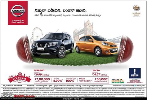 The "NEW" Car Price Check Thread - Track Price Changes, Discounts ...