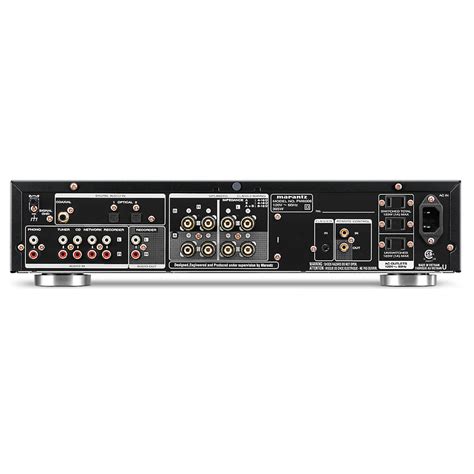 Marantz PM-6006 - Integrated Amplifier