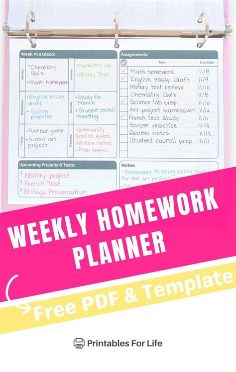 Project Homework Planner 的图像结果