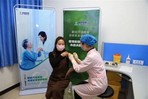 在汉研发新冠疫苗开始第一阶段临床试验，首批受试者接种_首页武汉_新闻中心_长江网_cjn.cn