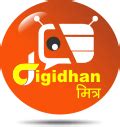 DigiDhan Dashboard