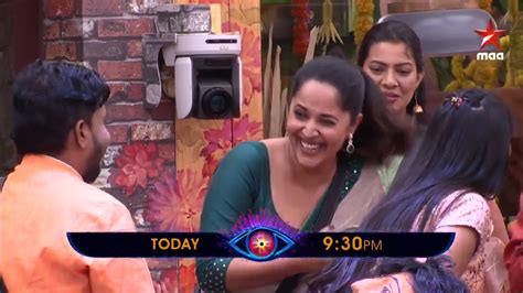 Bigg Boss Telugu 2: Anasuya Bharadwaj makes surprise entry in Nani ...