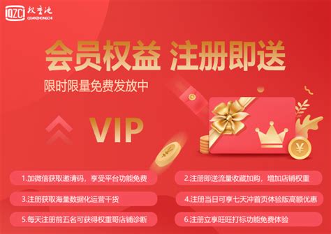 101z register app login,In today's fast-paced digital world