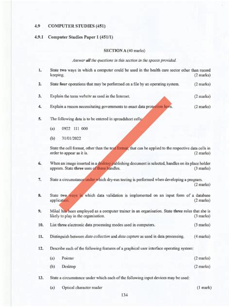 Computer Project KCSE 2021Queries 的图像结果