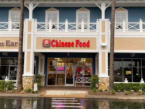 NO. 1 CHINESE FOOD, The Villages - Menu, Prices & Restaurant Reviews ...