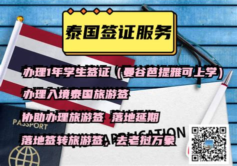 泰安市政务服务中心 他山之石 济南政务服务自助服务“再升级”便民服务“零距离”