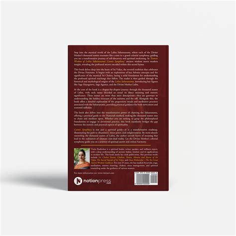 Buy Lalita Sahasranama Book Online - Esoteric Wisdom by Shunya Wellness