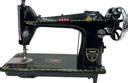 USHA RSM PRO Manual Sewing Machine Price in India - Buy USHA RSM PRO ...