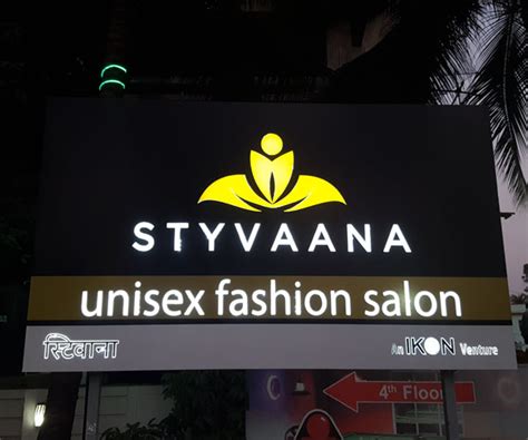 B. K. Parekh - We are creative thinkers