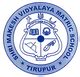Shri Makesh Vidyalaya Matriculation school - Tirupur.