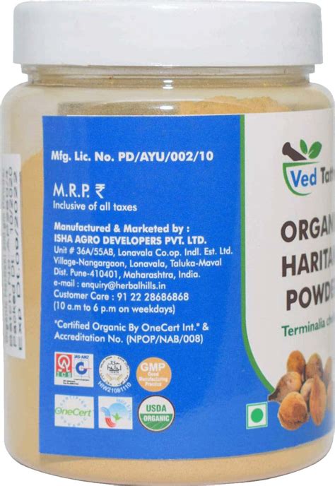 Buy VED TATTVA ORGANIC HARITAKI POWDER 200 GMS (PACK OF 4) Online & Get ...