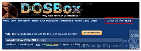 Counter Strike DOSBox 的图像结果
