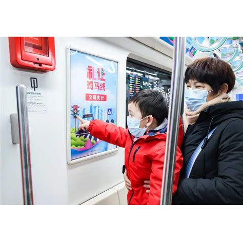 豪华内包车广告_地铁超级内包车广告_北京地铁广告_广告汇官网