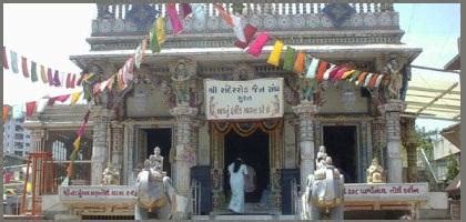 Chintamani Jain Temple in Surat Gujarat India - Address of Chintamani ...