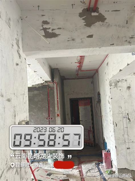 【直播预告】这座111岁的水电站，藏着云南成为清洁水电先行者的密码_DB&_id_com_https
