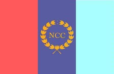 NCC Sant Baba Bhag Singh University