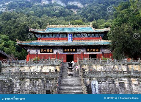 Wudang Mountain , A Famous Taoist Holy Land In China Stock Image ...