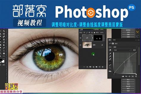 如何使用Photoshop调整图片尺寸且不变形_360新知