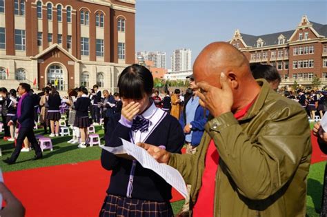 烟台爱华双语学校隆重举行2016级高中生成人礼-烟台爱华双语学校