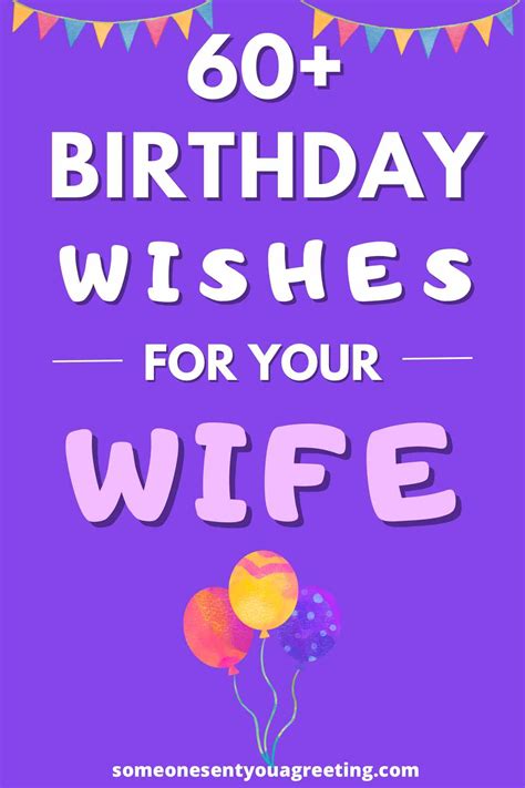 Birthday Wishes for your Wife: 50+ Heartfelt and Romantic Messages ...