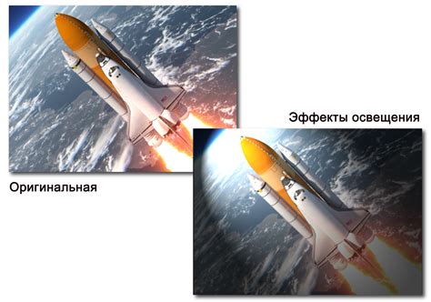 Видеоэффекты и переходы в Premiere Pro