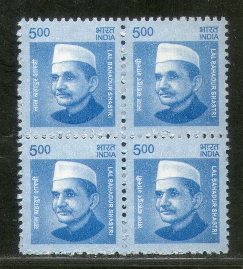 India 2016 11th Def. Series Makers of India 500p Lal Bahadur Shastri P ...