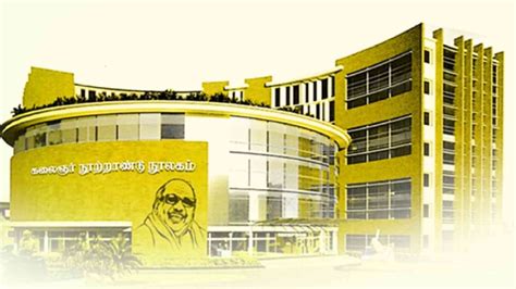 199-year-old Tamil dictionary will be available in Kalaignar memorial ...