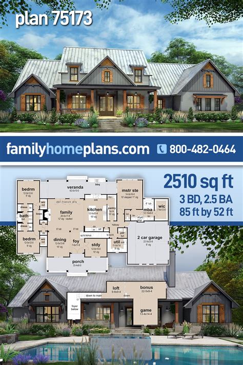 Craftsman Farmhouse Floor Plans